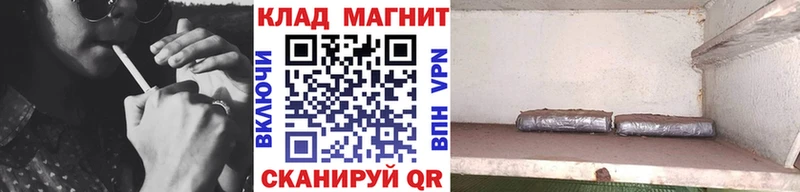 Купить КОКАИН  Alpha PVP  Меф мяу мяу  ГАШИШ  Кетамин  Канабис  Тулун