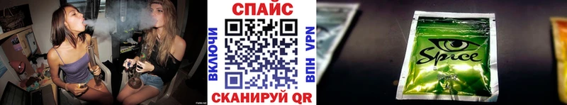 БУТИРАТ бутик  Купить закладки  Тулун 