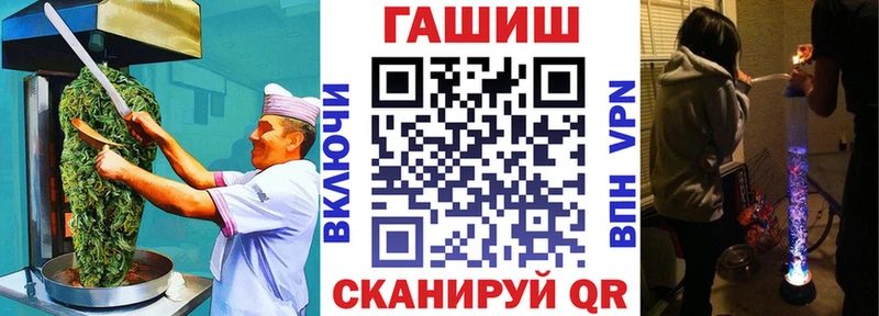 Cannafood конопля  Купить  Тулун 