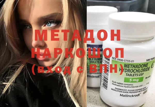 прущая мука Горнозаводск