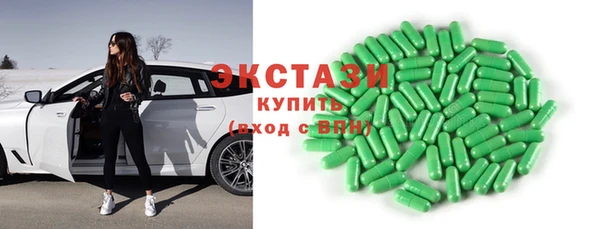 прущая мука Горнозаводск