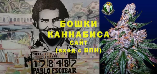 прущая мука Горнозаводск