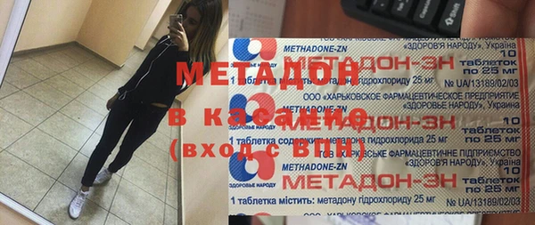 прущая мука Горнозаводск