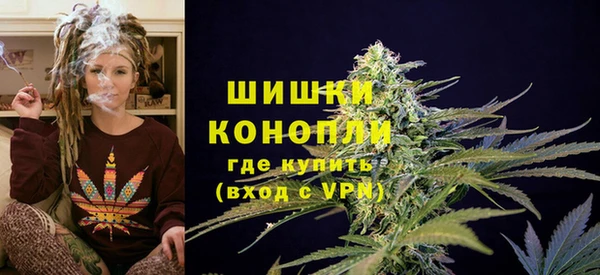 прущая мука Горнозаводск