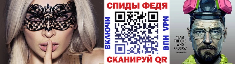 Купить где  Тулун  Первитин Methamphetamine 